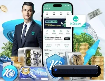 开云棋牌网站 APP 深度功能